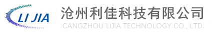 沧州雷达物位计_雷达液位计_料位计_雷达水位计-价格报价/生产厂家-伟德国际betvlctor1946