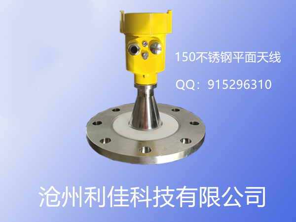 快速型PP密度测试仪