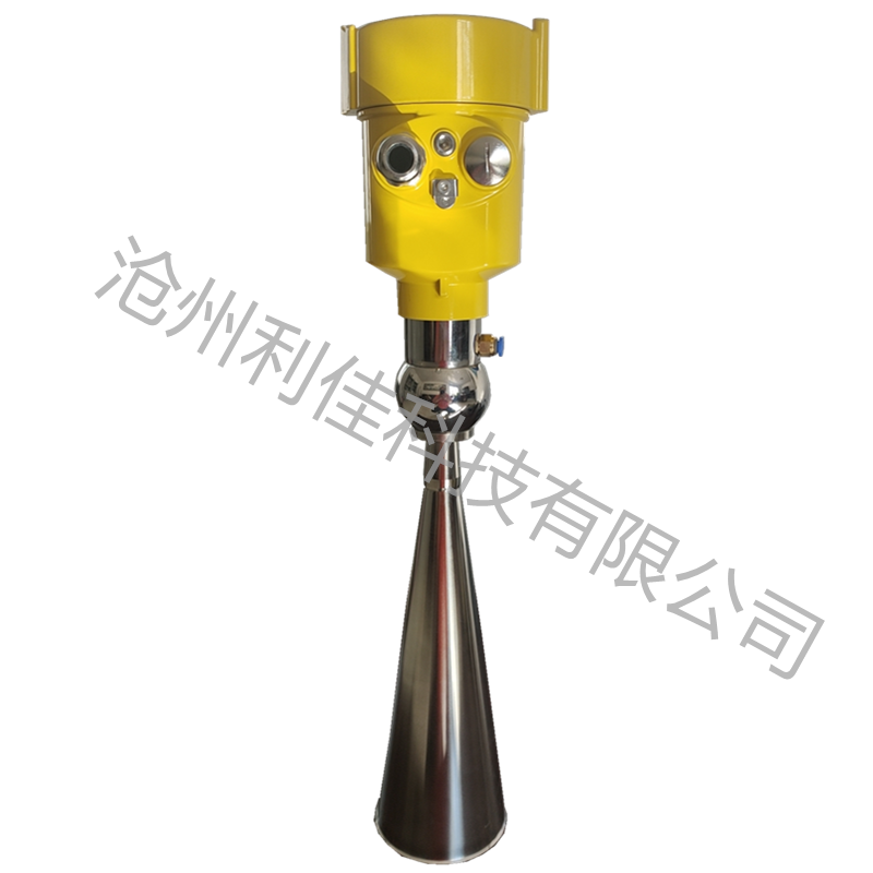 喇叭吹扫天线