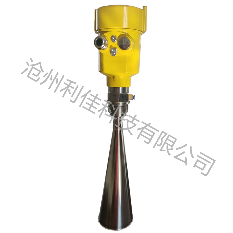 喇叭天线