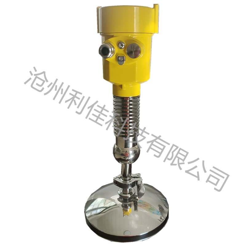 抛物面散热天线