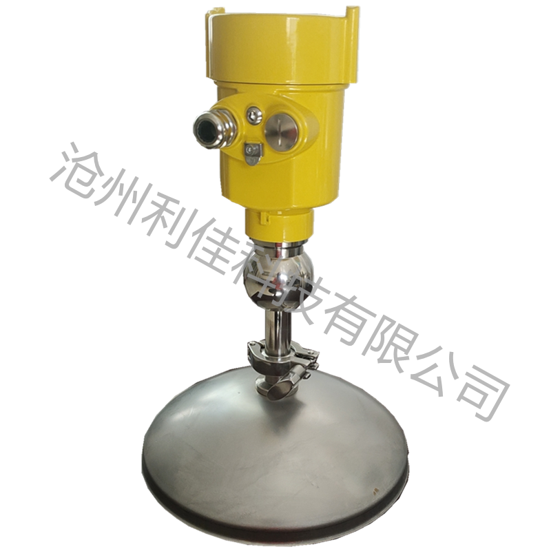 抛物面天线