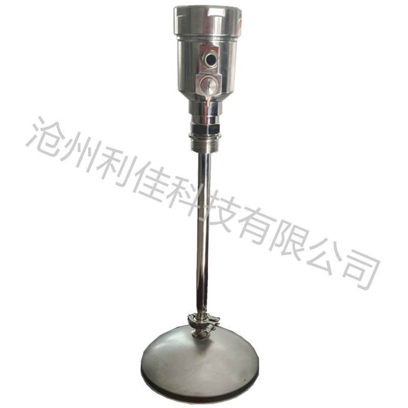 加长杆抛物面
